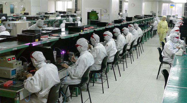 tech-lab-in-china-shenzhen.jpg