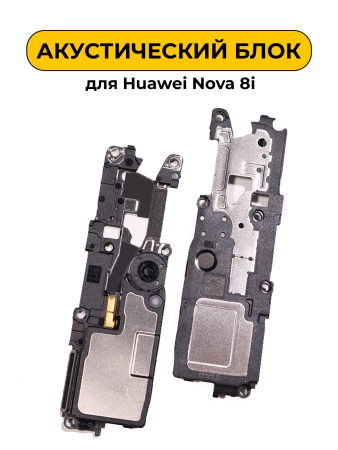 Изображение Изображение